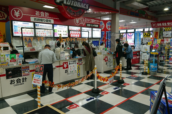 株式会社キノシタ 仕事風景