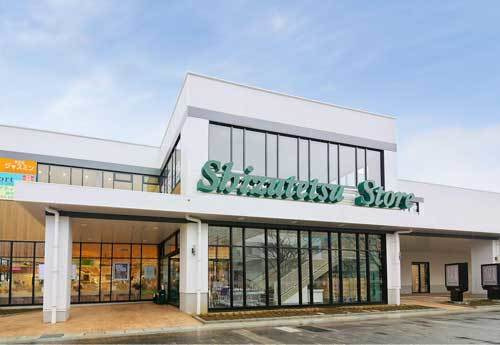 株式会社 静鉄ストア